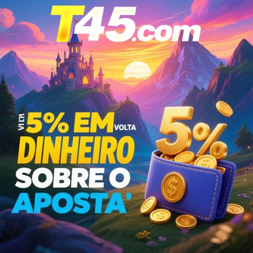 T45 Rebate